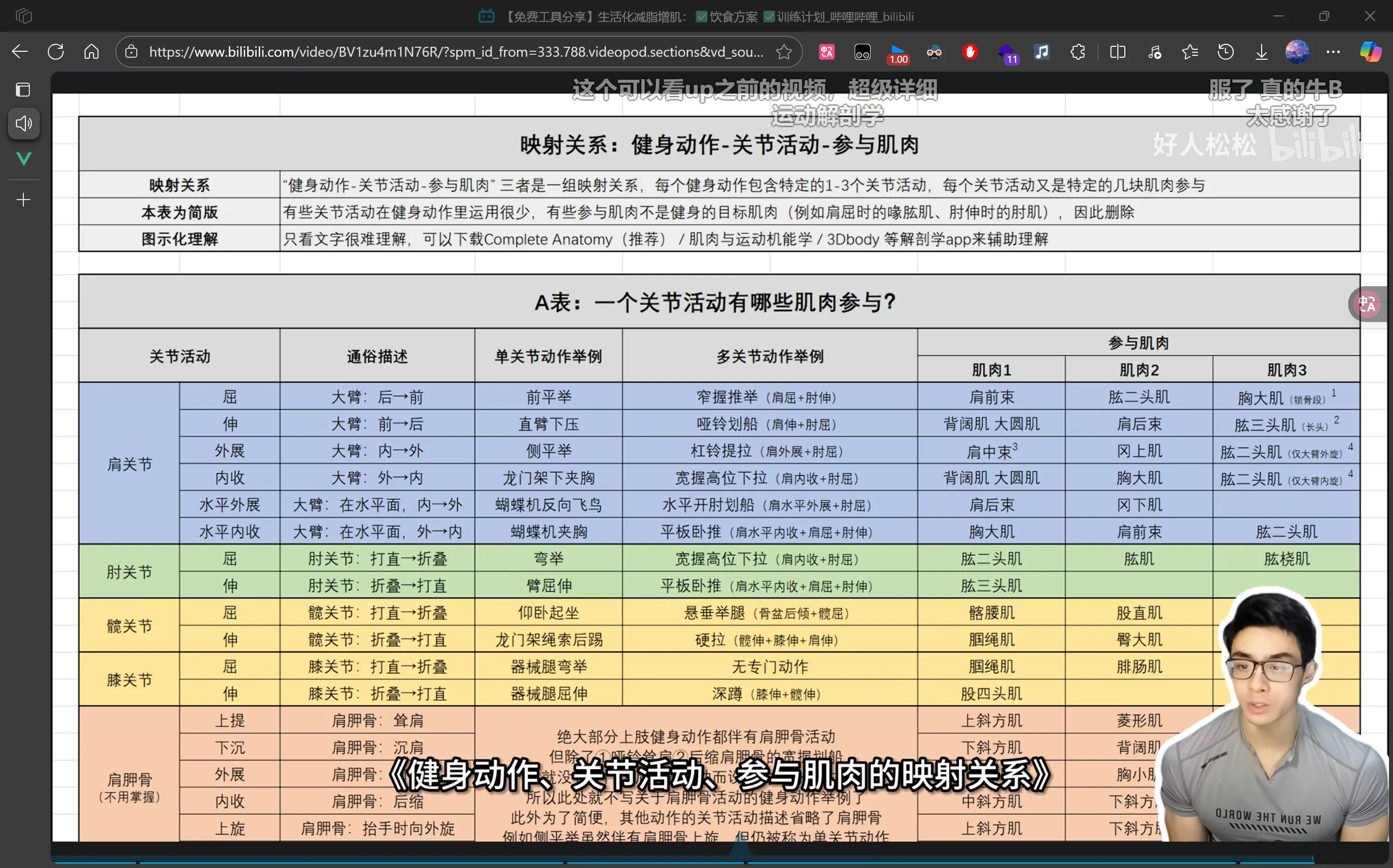 img_4.png