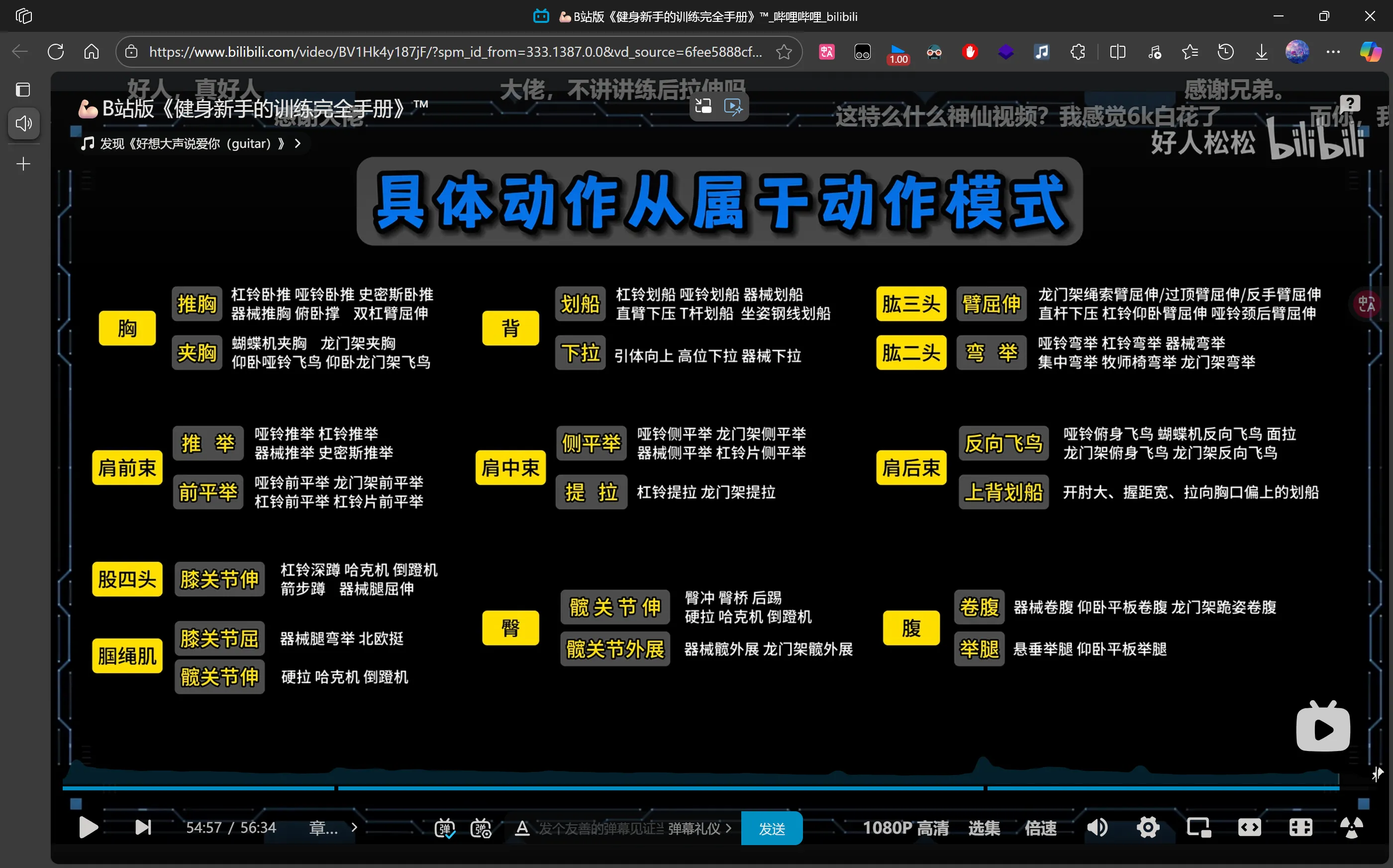 img_20.png
