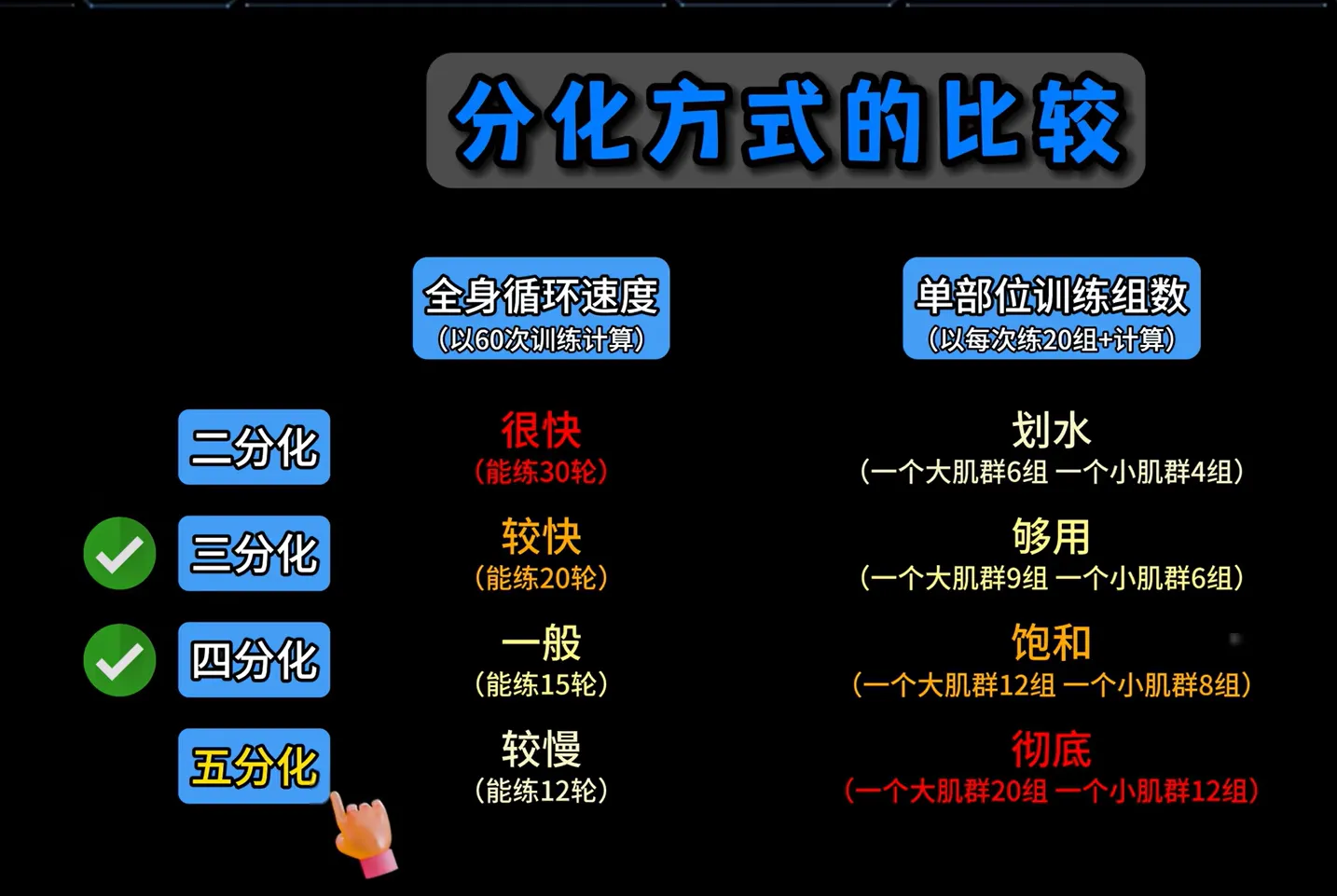 img_3.webp