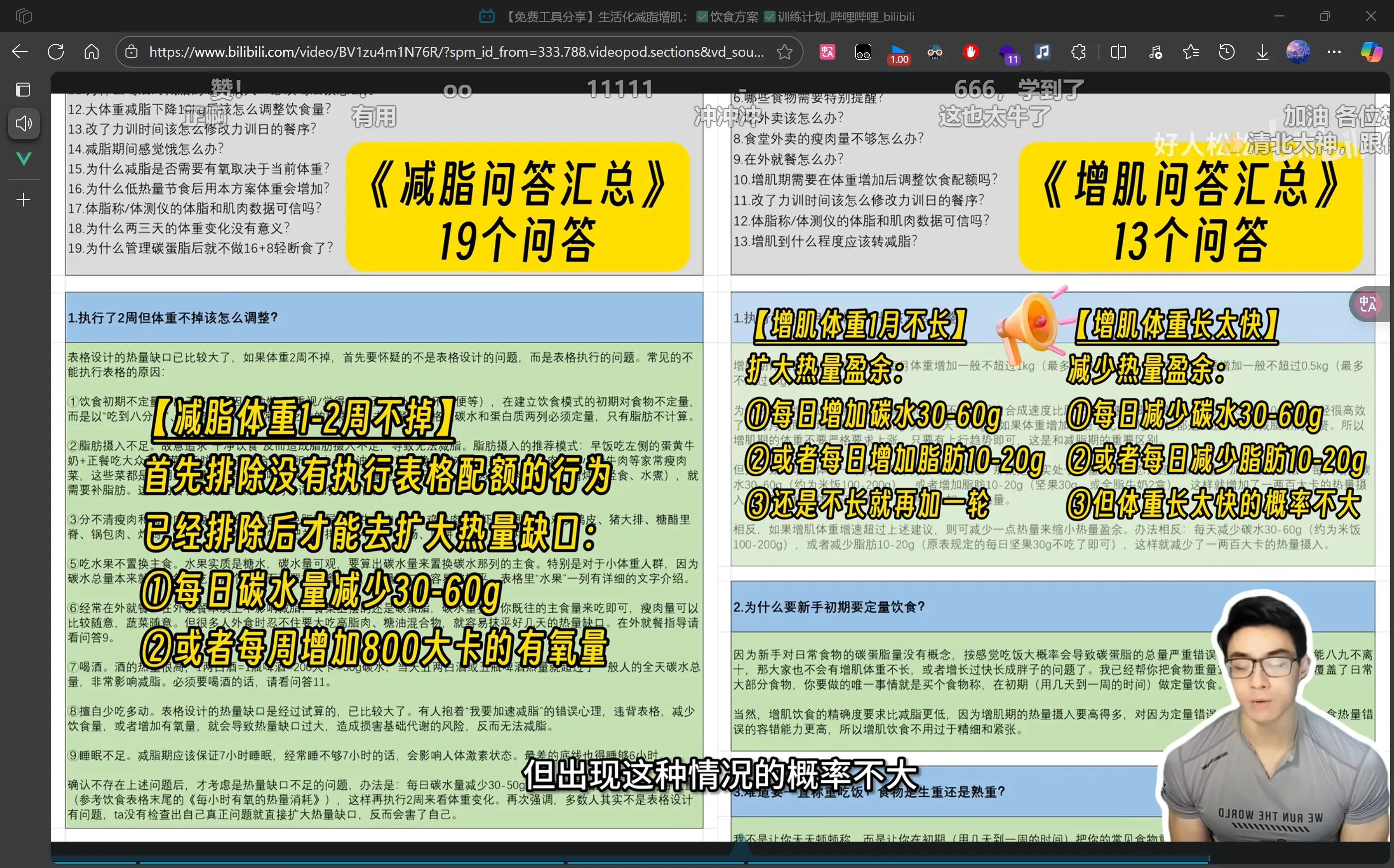 img_1.png
